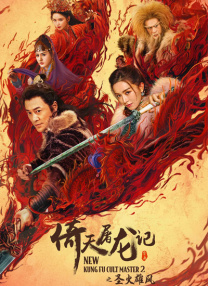 成年视屏